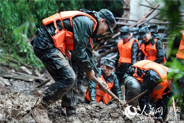 重庆江津发生山体滑坡 致一处房屋倒塌一人被埋