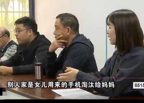 女儿身亡父母索赔为儿子买房？杭州“现实版樊胜美”爆热，实为2019年节目，目前已下线