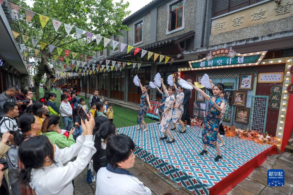 “五一”假期看文旅市场活力