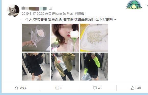 女儿身亡父母索赔为儿子买房？杭州“现实版樊胜美”爆热，实为2019年节目，目前已下线