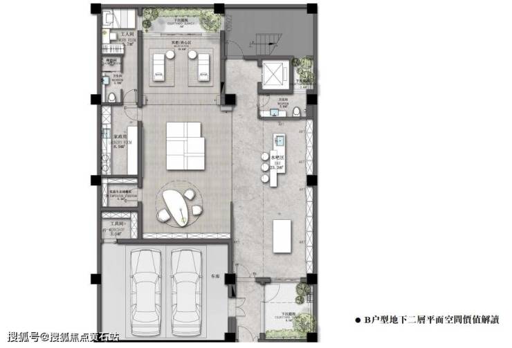 上海闵行合院别墅天宸国际社区售楼处天宸国际社区楼盘首页天宸国际社区