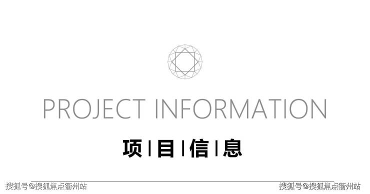 【首页-徐家汇壹号公寓楼盘详情「徐家汇壹号公寓」售楼网站欢迎您