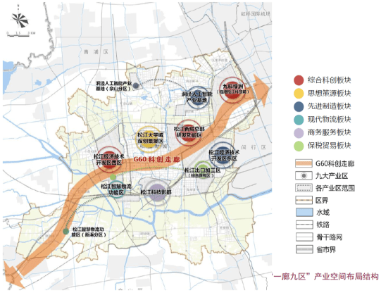 中交松香源著(上海松江)-中交松香源著欢迎您-中交松香源著楼盘详情