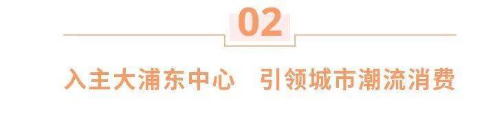 浦东太平洋中环广场(上海御桥中环广场)最新房价丨详情丨交通丨户型丨配套