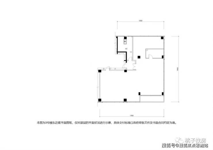 德信御临云峰 (德信御临云峰 欢迎您)德信御临云峰 -德信御临云峰 楼盘详情