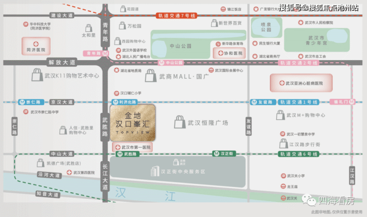 武汉金地汉口峯汇售楼处电话-地址-开盘-价格-楼盘最新动态【售楼中心】