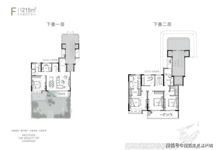 嘉兴南湖-万科光年里-万科光年里欢迎您!万科光年里楼盘详情咨询400-628-6900