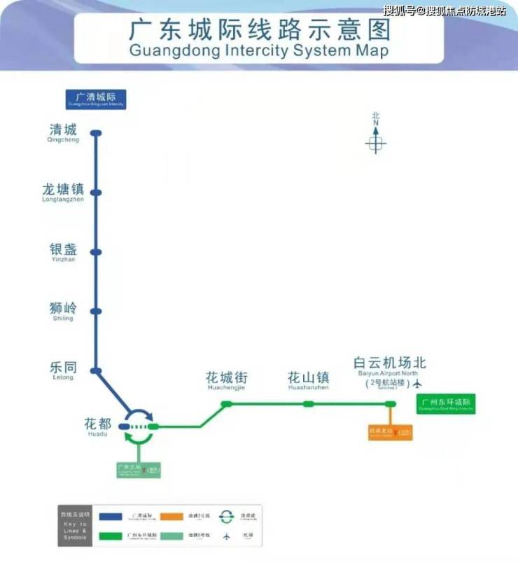 广州【俊怡悦景台】楼盘详情丨俊怡悦景台售楼处电话丨首页网站丨户型 -房价