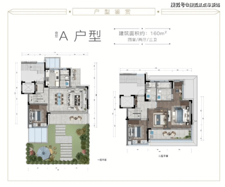 西湖区中港龙井院子售楼处电话-欢迎来电-最新消息动态-地址-电话-优惠-详情