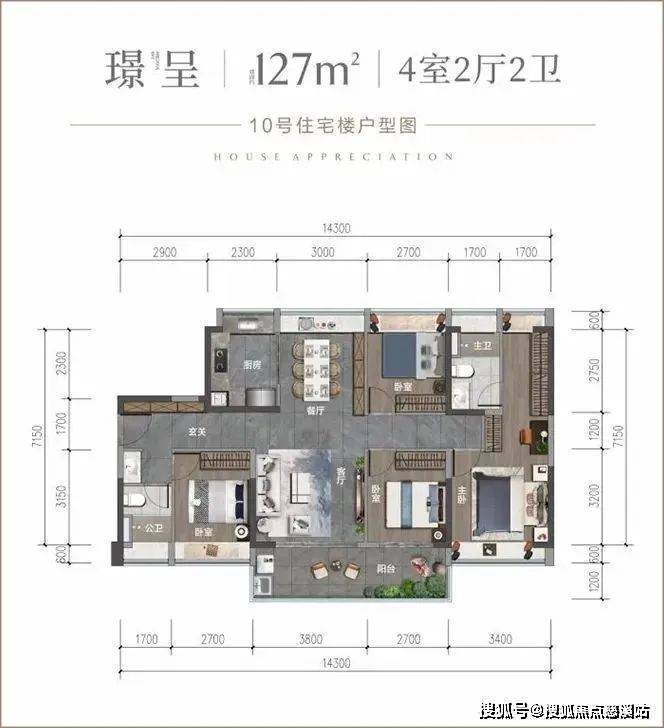 首页东莞一湾云璟售楼处电话-400-0909-525售楼中心最新户型图