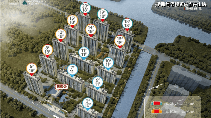 苏州雅樾澜庭 漕湖雅樾澜庭售楼电话-地址-2023年雅樾澜庭价格优惠!