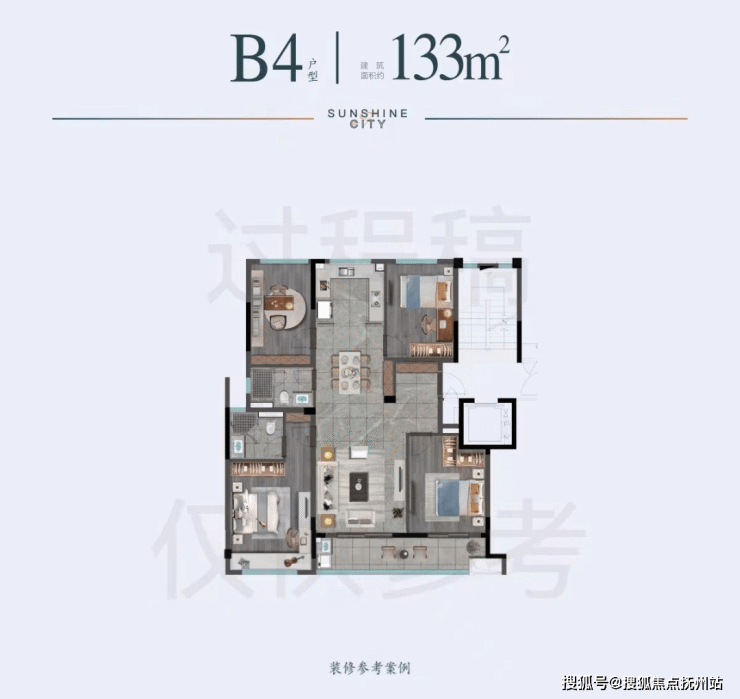 滨江阳光名城售楼处电话(阳光名城)首页网站-阳光名城-项目简介-24小时咨询