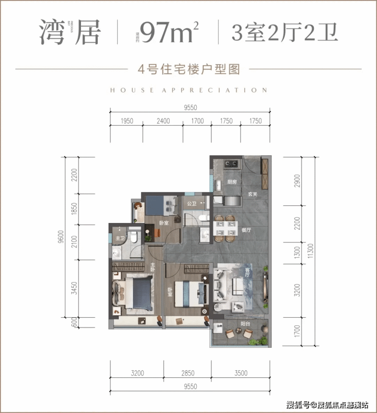 首页东莞一湾云璟售楼处电话-400-0909-525售楼中心最新户型图