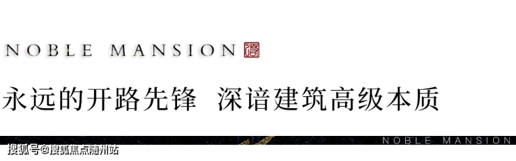 亚洲之窗(宁波鄞州区亚洲之窗)首页网站丨亚洲之窗公寓丨欢迎您丨楼盘详情