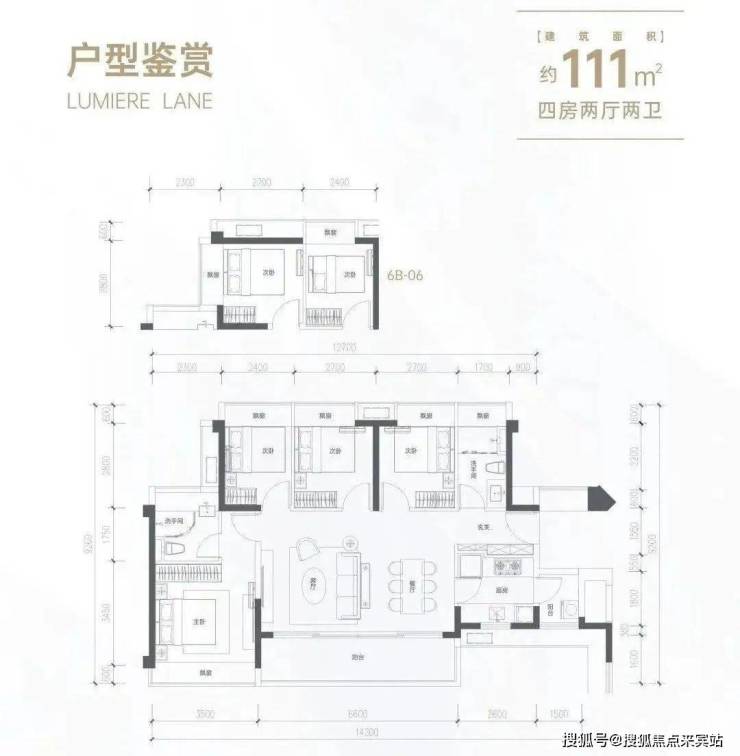 深圳【鹏瑞颐璟府】-户型-商业配套-鹏瑞颐璟府@欢迎您-营销中心电话-房价