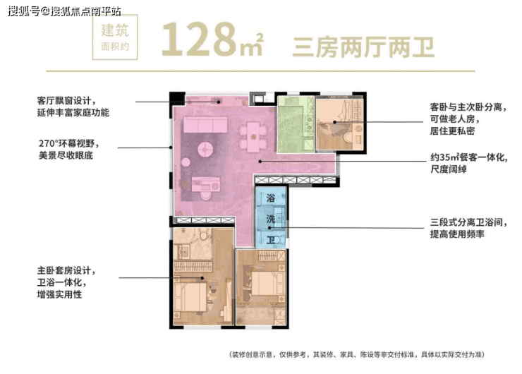 厦门【海沧中心TOD.璞瑞】●售楼处电话丨24小时电话丨售楼处地址丨最新价格