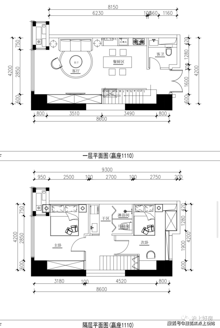 嘉利108公馆售楼处电话(嘉利108公馆)首页网站-嘉利公馆项目简介-24小时咨询