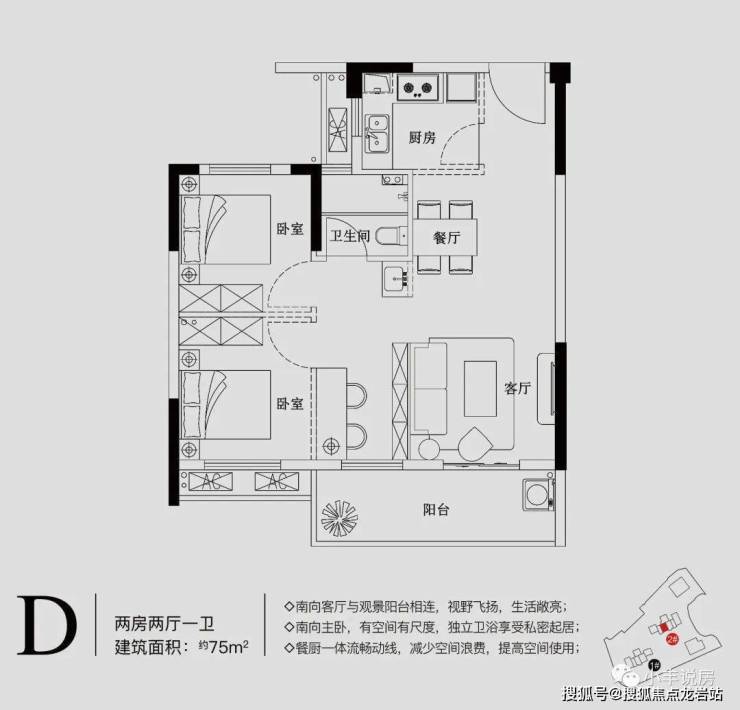 首页网站-福州【恒宇尊品】售楼处欢迎您-房价-户型-售楼处电话