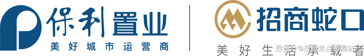 深圳保利招商龙誉-卖的怎么样!值不值得买!最新图文解析!底价多少!