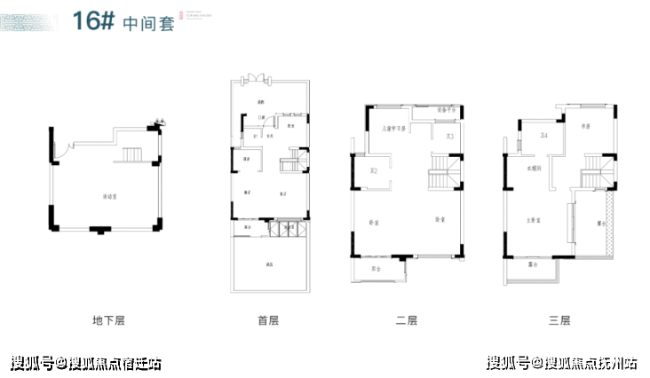 (华景川溪上云筑)嘉兴华景川溪上云筑营销网站丨华景川溪上云筑楼盘详情