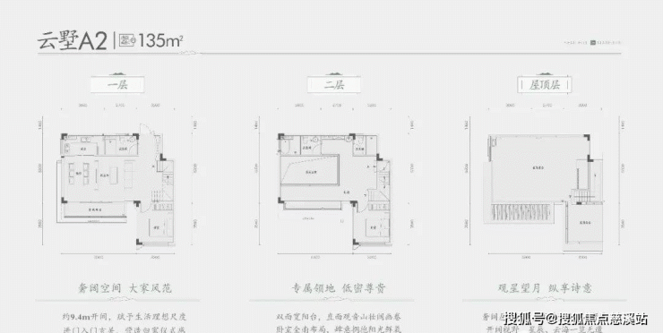 首页东莞【售楼部】祥源君樾台售楼处丨祥源君樾台@售楼中心- 4000-400-856