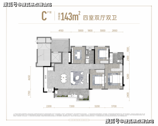 成都新房-华府板块龙湖九里璟颂怎么样项目优劣势分析