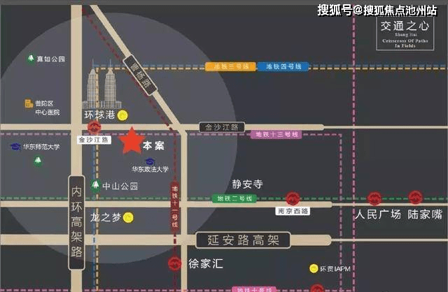 嘉兴南湖区中海汇德里售楼处电话-中海汇德里售楼中心24小时售楼处电话