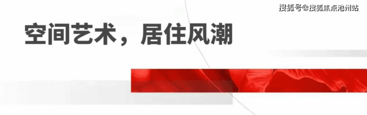 城建梅苑售楼处电话是多少-售楼处位置及详情-售楼中心图文解析!