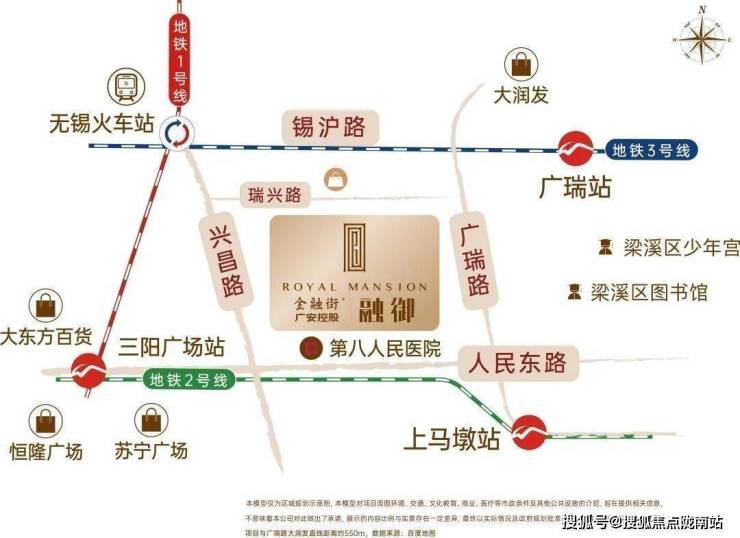 无锡金融街广安融御-硬核-送送送-双阳台+飘窗-实景图、效果图看了令人心动~