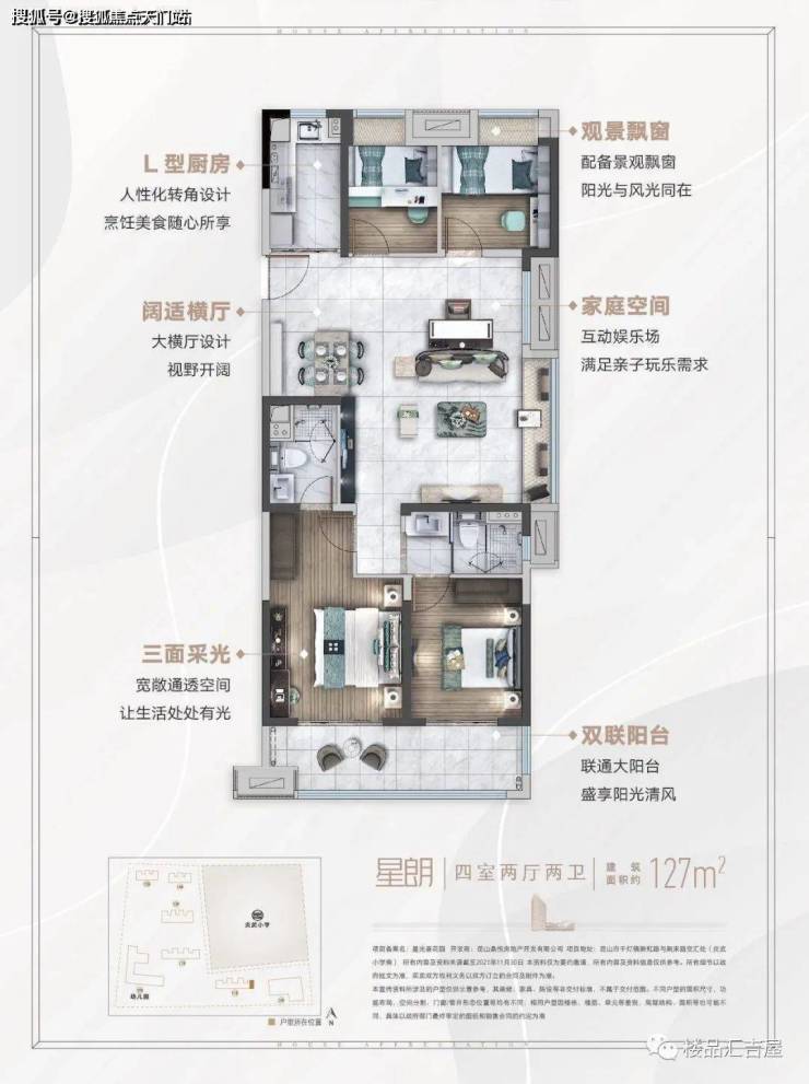 昆山千灯碧桂园凤凰荟售楼处电话丨碧桂园凤凰荟售楼处地址售楼中心24小时电话