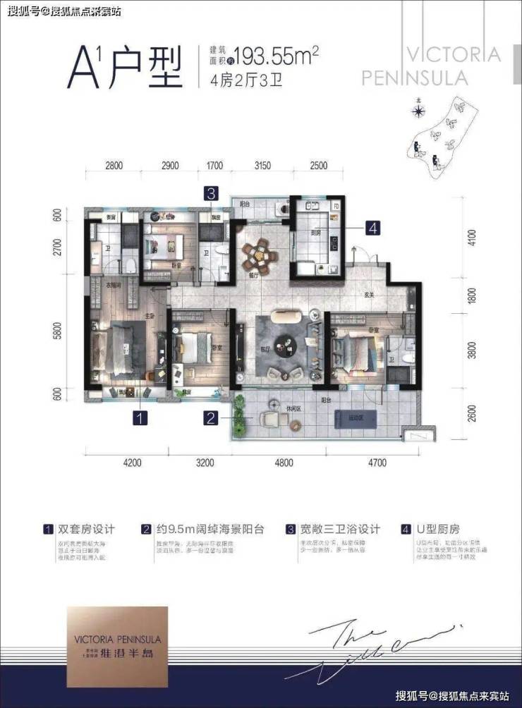 碧桂园十里银滩维港半岛首页网站(维港半岛)楼盘最新动态丨维港半岛欢迎您