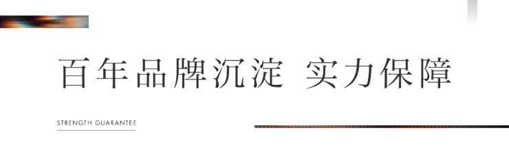 2023苏州【九龙仓蔚蓝花园】售楼处电话丨地址【预约】最新房源价格!