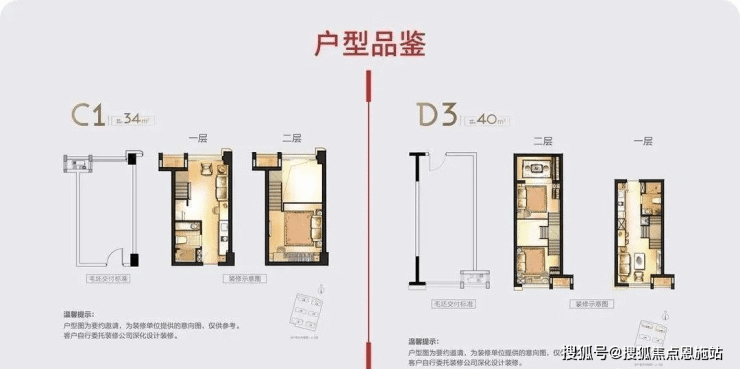 中梁云玺(欢迎您)杭州西湖中梁云玺丨中梁云玺首页网站-中梁云玺楼盘详情