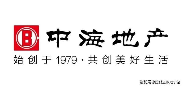 松江中海阅麓山 建面约70-85㎡洋房 松江中海阅麓山总价253万起上车松江新城!