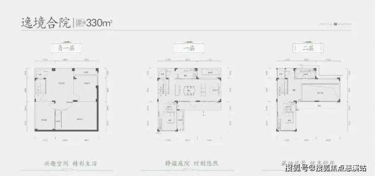 首页东莞【售楼部】祥源君樾台售楼处丨祥源君樾台@售楼中心- 4000-400-856