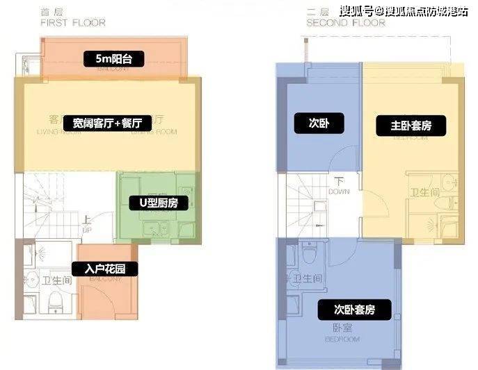 广州【越秀明珠天悦江湾】楼盘详情丨售楼处电话丨首页网站丨户型 -房价