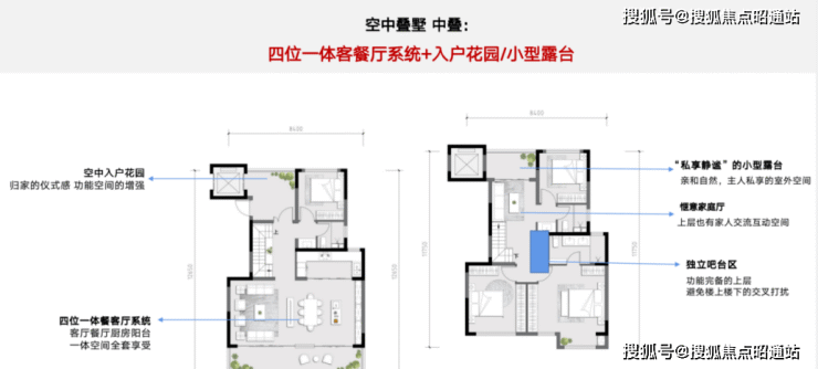 昆明【东原印江山】欢迎您-售楼处地址-房价-最新详情