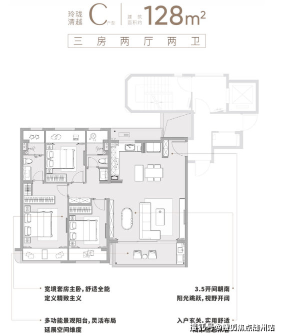 全新消息-苏州相城区万科玉玲珑售楼处电话玉玲珑楼盘详情介绍营销中心!