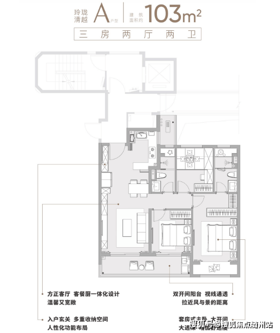 全新消息-苏州相城区万科玉玲珑售楼处电话玉玲珑楼盘详情介绍营销中心!