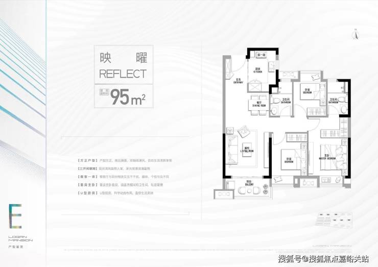 上海龙光天曜-首页网站-售楼处开放中-房价详情-楼盘位置