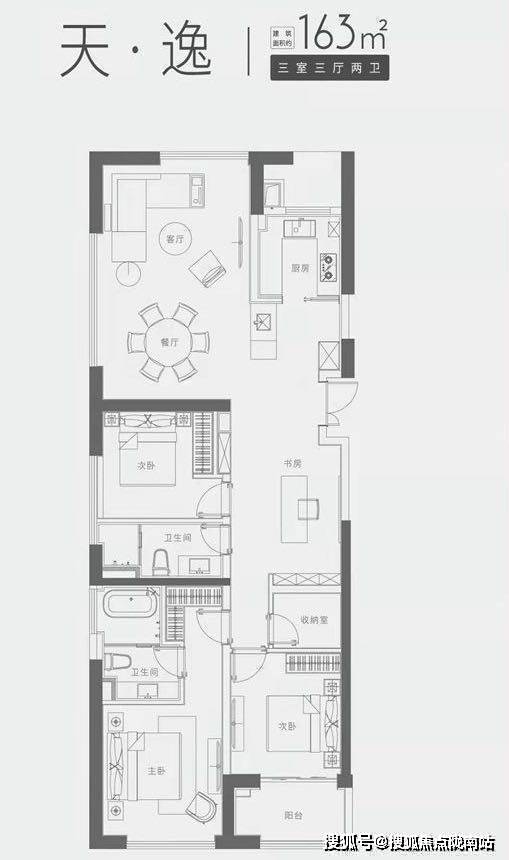 无锡梁溪区【云玺】-精装住宅-学区房-地铁旁-成品交付-商交医育资源配套齐全