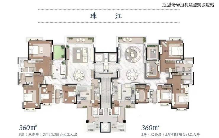 南天名苑首页网站丨南天名苑(广州)最新详情丨南天名苑房价优惠丨营销中心