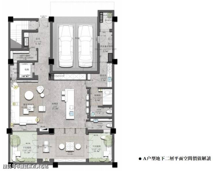 上海闵行合院别墅天宸国际社区售楼处天宸国际社区楼盘首页天宸国际社区