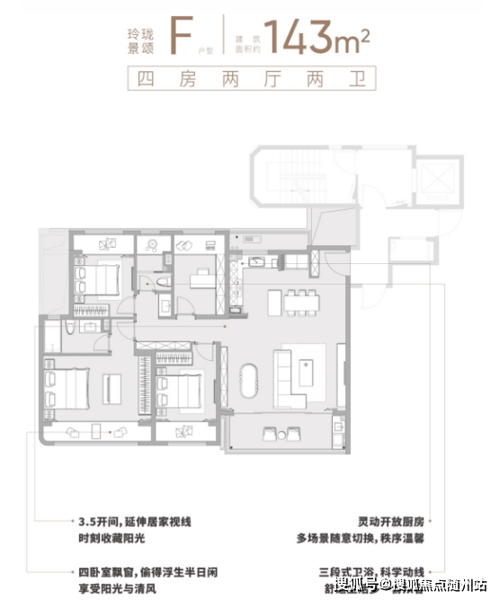 全新消息-苏州相城区万科玉玲珑售楼处电话玉玲珑楼盘详情介绍营销中心!