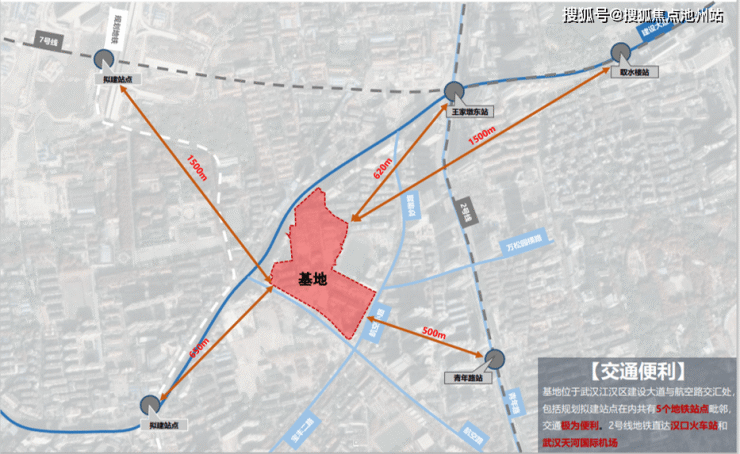 武汉航空路壹号售楼处电话-地址-开盘-价格-楼盘最新动态【售楼中心】