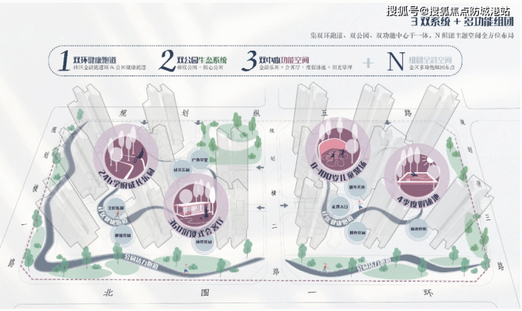 【金地中南新城大境】楼盘首页-佛山【金地中南新城大境】售楼部欢迎您