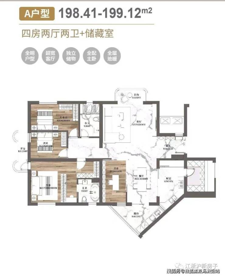 华山路壹号丨上海长宁华山路壹号2023最新房价丨详情丨交通丨户型 丨配套