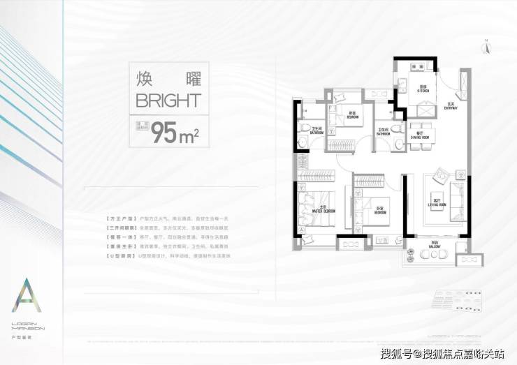 上海龙光天曜-首页网站-售楼处开放中-房价详情-楼盘位置