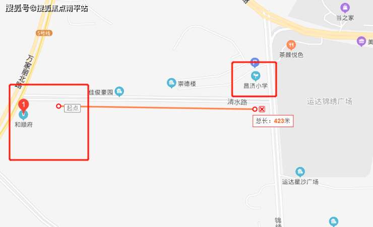 和顺府【首页】〓长沙《和顺府》售楼处电话-地址-开盘-价格-楼盘最新动态