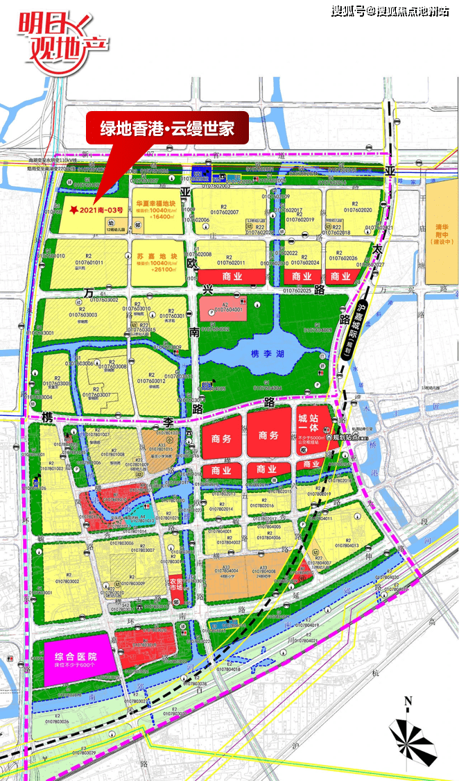 绿地香港云缦世家售楼处电话「云缦世家欢迎您」首页网站丨营销中心24小时电话